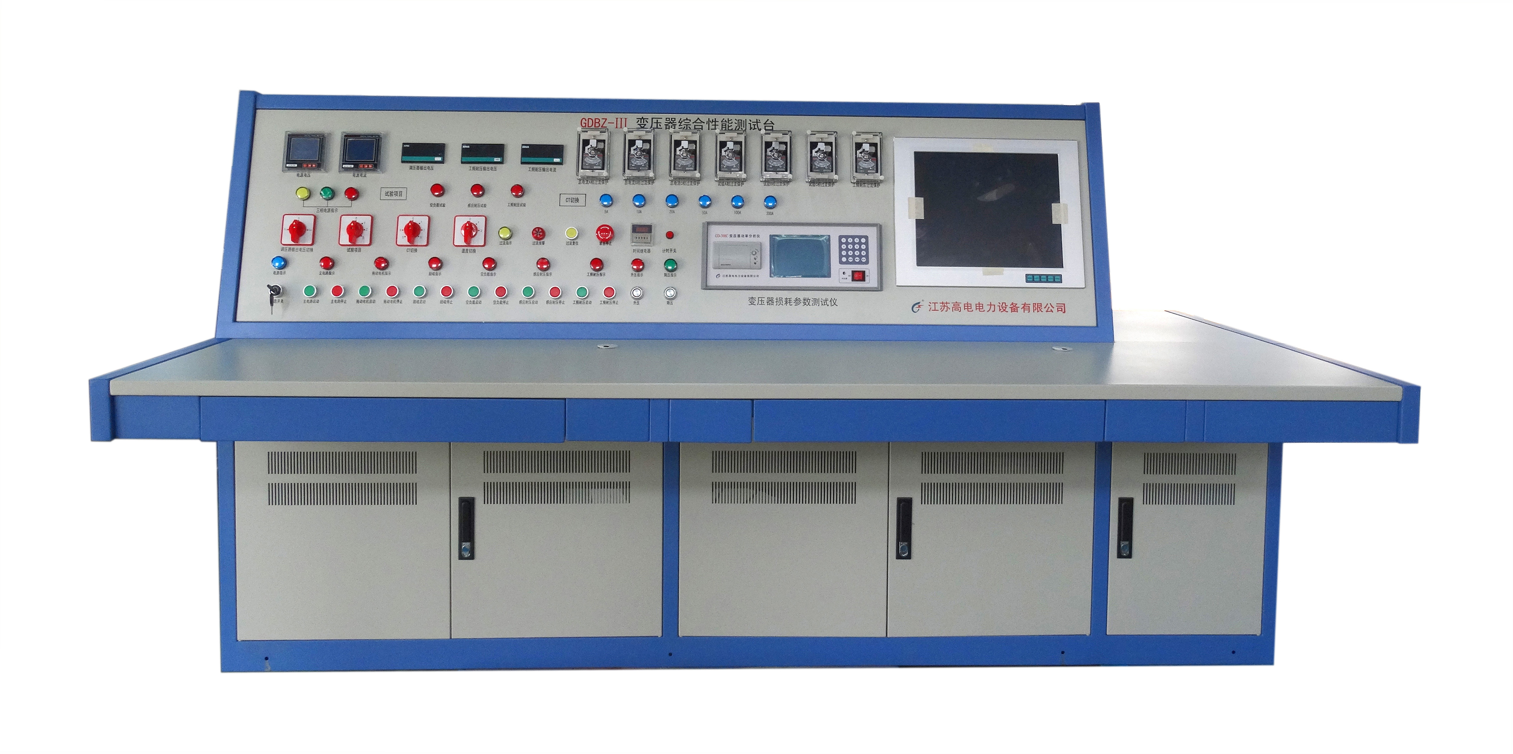 GDBZ-III型变压器综合测试台